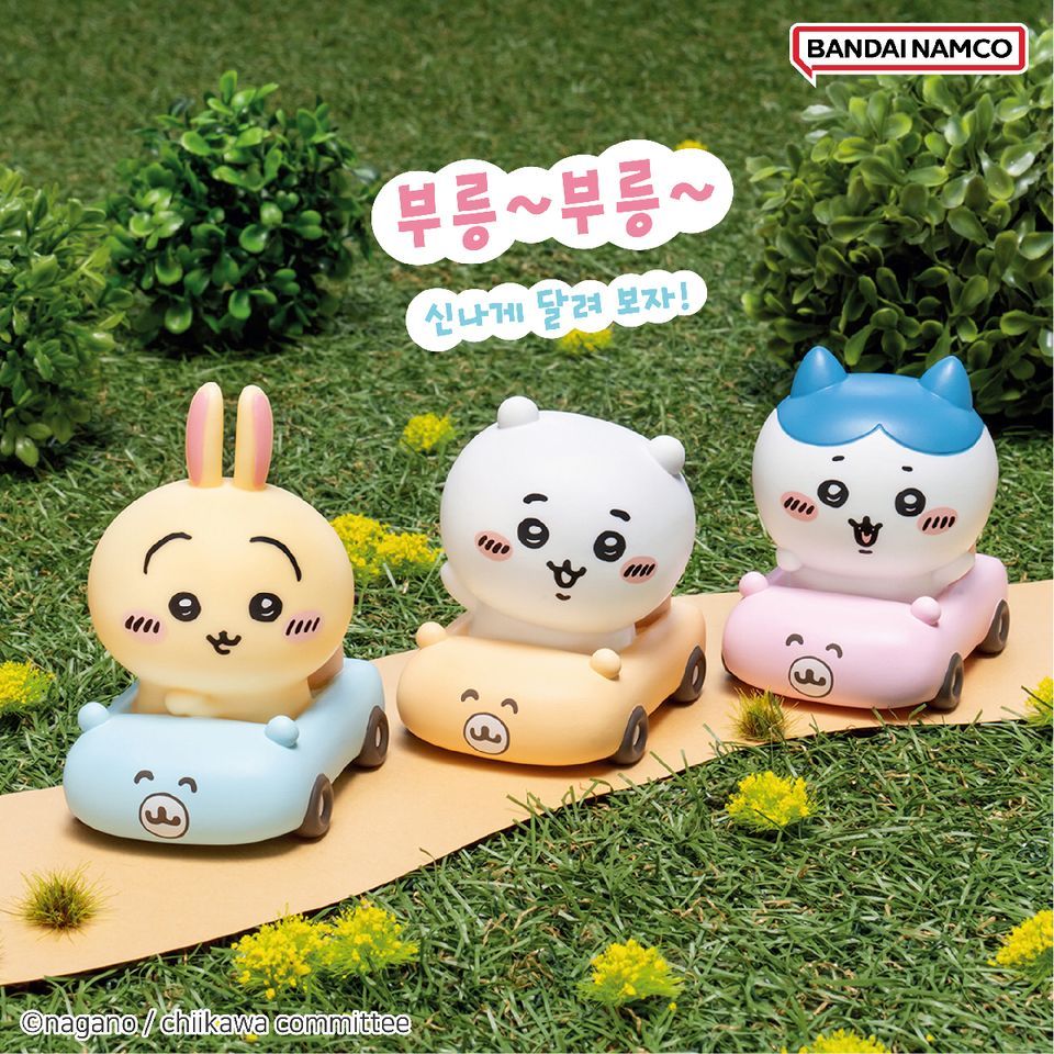 Bandai Chiikawa Friend Figura Usagi Hachiware Momonga Coréia