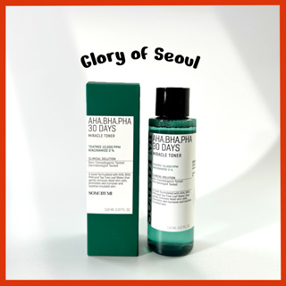 Algumas Por MI AHA BHA PHA 30 Dias Toner Milagroso 5.07Oz/150ml Feito De Água De Folha De Chá Para Pele Sensível , Facial Diário Esfoliante Suave , Cuidados Com A Coreana