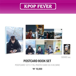 RIIZE - 2024 VALENTINE'S DAYZE OFFICAL MD (POSTCARD BOOK SET)