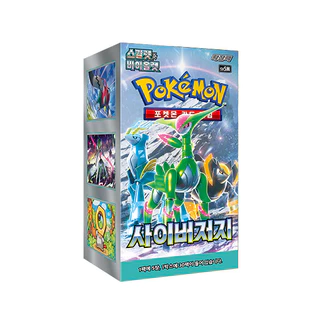 [sv5M] Pokemon Card "Cyber Judge" Scarlet & Violet Booster Korean 1 BOX