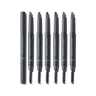 the saem saemmul artlook eyebrow 0.2g