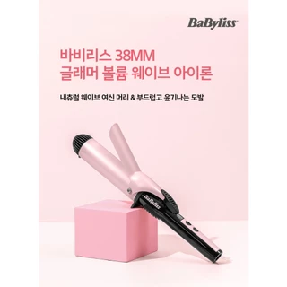 [novo] Babyliss Glam Volume Wave Curling Ferro (38mm/40mm)