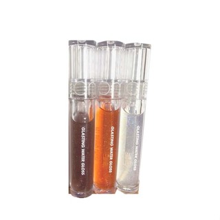 [rom&nd] Romand Glasting Water Gloss 4.3g