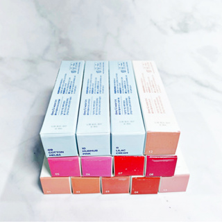 rom&nd romand dewyful water tint 5g