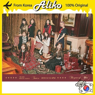 TWICE - 3rd Special Album [THE YEAR OF YES]