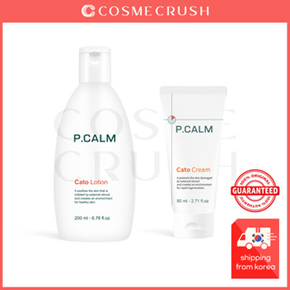 P.CALM Cato Loção 200ml/Creme 80ml