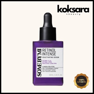 some by mi retinol intense reactivating serum 30ml
