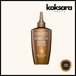 kerasys advanced repair ampoule water treatment 2types