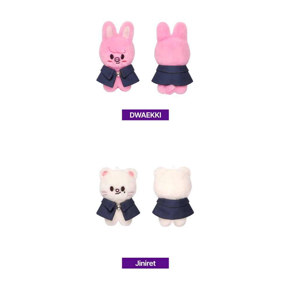 Stray Kids - SKZs Magic School [ SKZOO Plush 10cm ver ] | Shopee