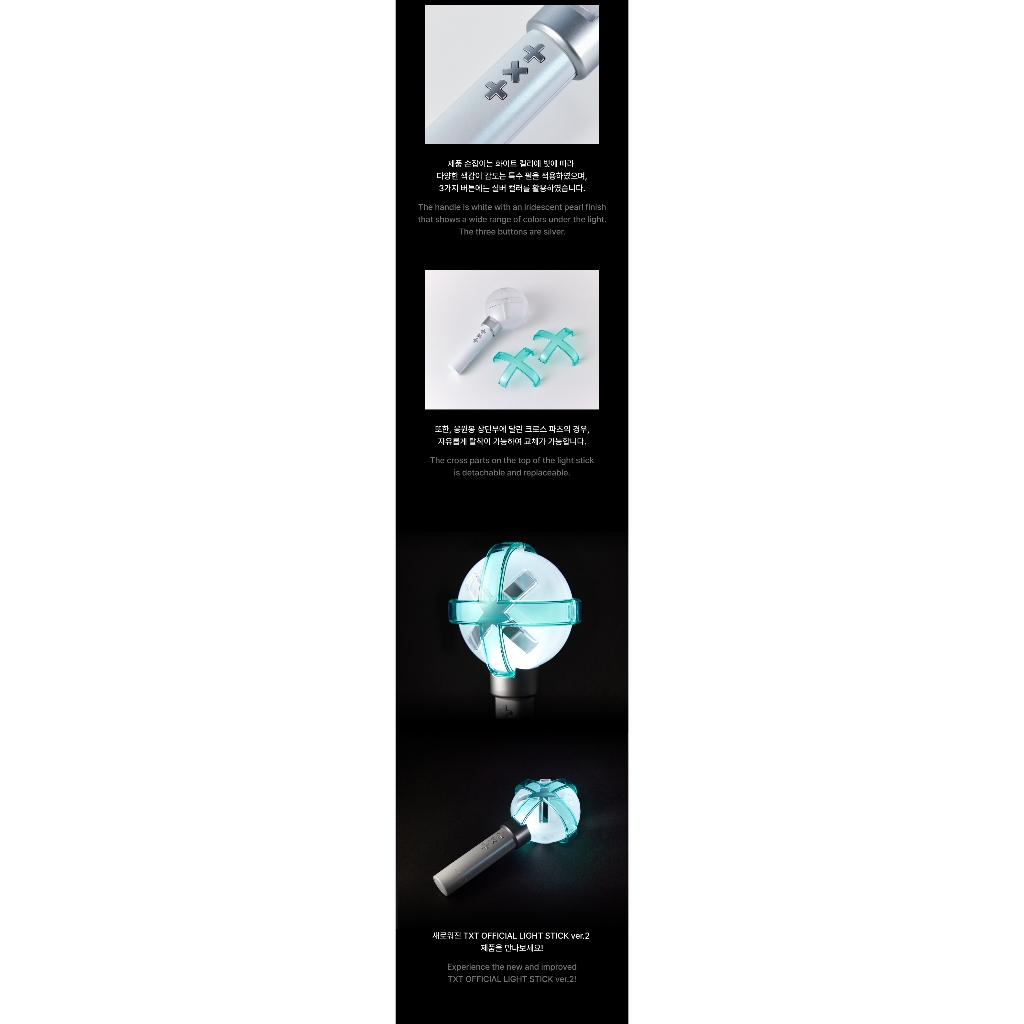 TXT - OFFICIAL LIGHT STICK VER.2 LIGHTSTICK MOABONG | Shopee Brasil