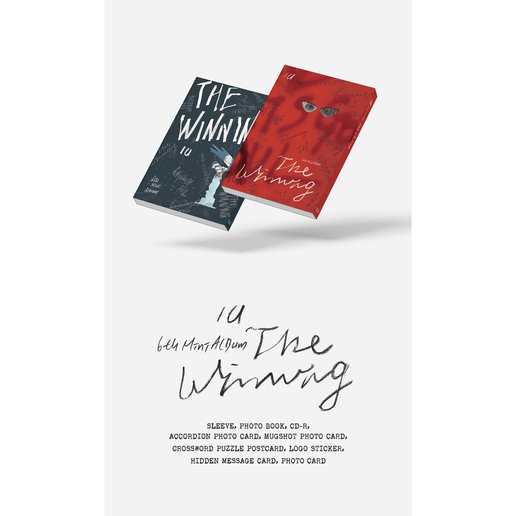IU - 6th Mini Album [The Winning] | Shopee Brasil