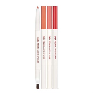 [TONYMOLY] Easy Touch Auto Lip Liner 0.2g