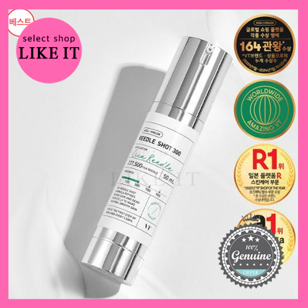 VT Cosmetics] VT Reedle Shot 300 Essence 50mL | Shipping from