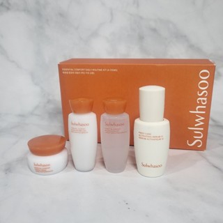 sulwhasoo essential comfort daily routine kit (4 items)