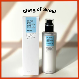 COSRX Oil-free Ultra Moisturizing Lotion 100ml