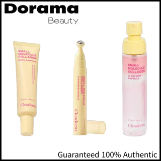 Ampola De Rugas De Colágeno Molecular Pequena Cleaderm 30ml E Massagem Ocular 15ml , Névoa 100ml  Collagen Wrinkle  Eye