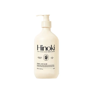Oriox Perfume Body Lotion Hinoki Scent 500ml em Oferta na Shopee