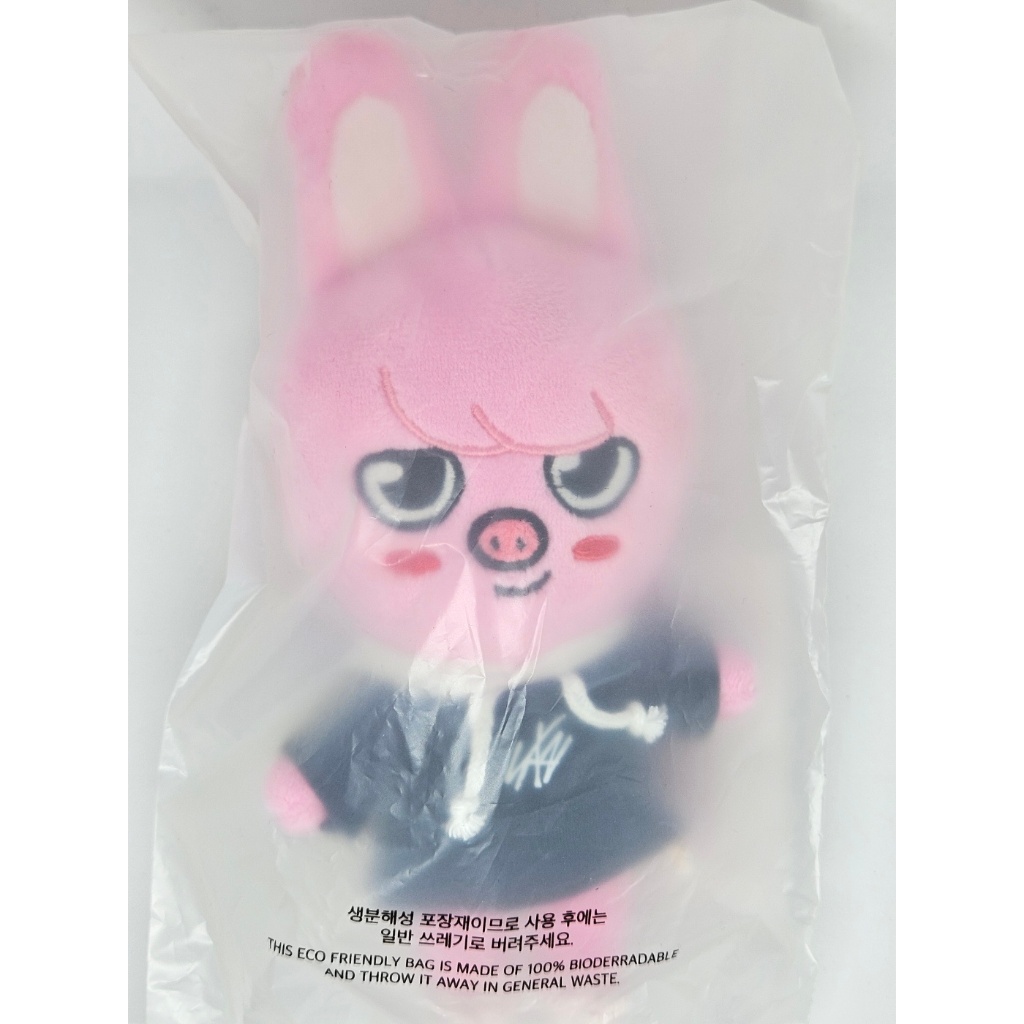 アイドル StrayKids SKZOO PLUSH MINI MAGIC SCHOOL STRAY KIDS · [SKZ's MAGIC SCHOOL] Small Plush Doll (PLUSH) [Small