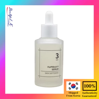 NUMBUZIN No . 3 Soro Suavizante Para A Pele 50ml _Beautiful_K