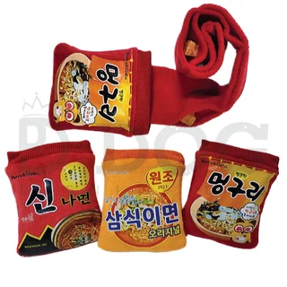 (DIGNITY Dog) Coreano Marca Aumento IQ Interativo pet Brinquedo Rapéle/Nariz Para O Cão Aliviar Estresse E Som squeaky Derramamento chews in the Bolsos 2 Em 1 Pacote