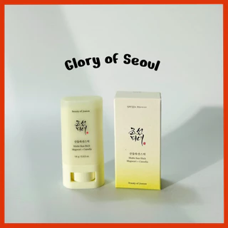 [Beleza De Joseon] Bastão De Sol Fosco : Artemísia + Camélia (18g , 0.63fl.oz) Fps 50 + PA +