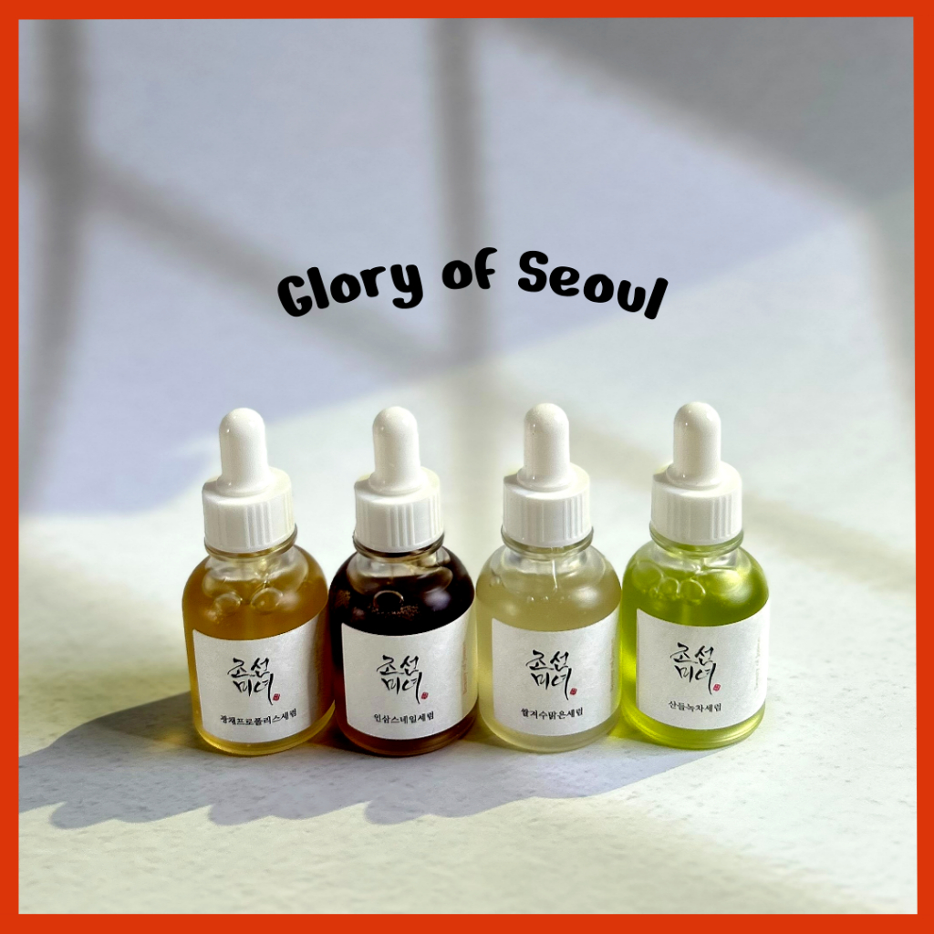 Beauty of Joseon Serum 30ml