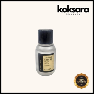 cosrx advanced snail 96 mucin power essence 30ml