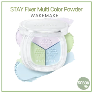 [WAKEMAKE] STAY Fixer Color Powder Pó Multicolor 4 Cores 4g
