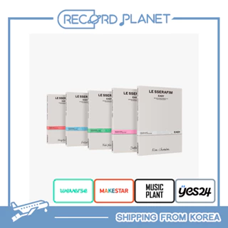 [POB] LE SSERAFIM 3rd Mini Album 