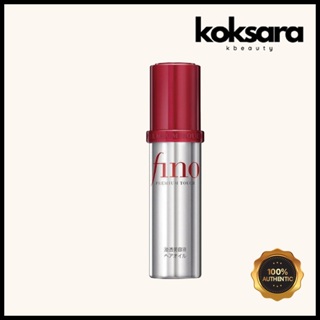 shiseido fino premium óleo capilar fino touch hair oil 70ml