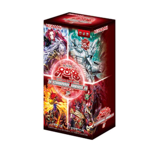 YUGIOH Card "Terminal World 2" Korean Version 1 BOX (TW02-KR)