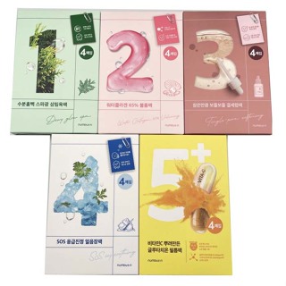 [numbuzin] No . 1/2 3 4 5 Máscara De Folha 27ml/33ml * 4ea