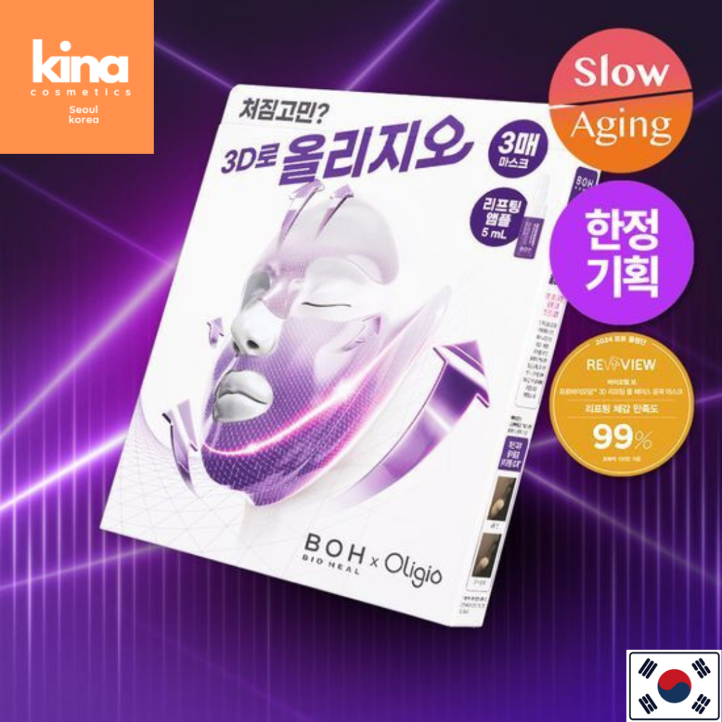 Biohealbo Probiodem 3D Lifting Full Face Contour Mask Plano De 3 Peças ...