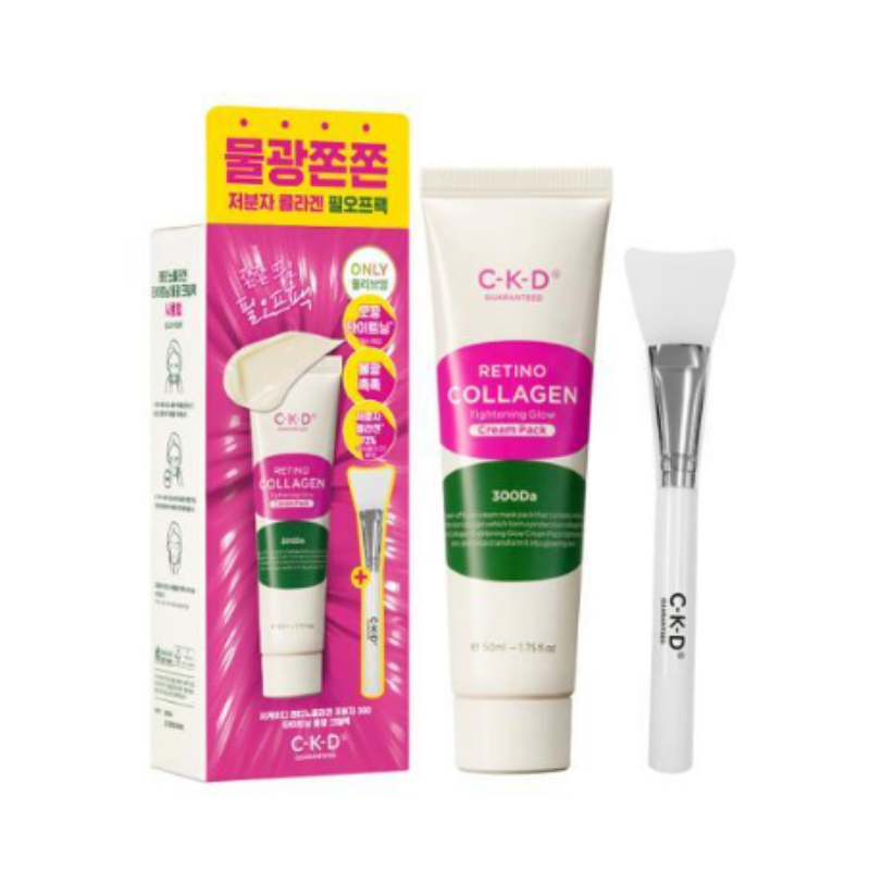 CKD Retino Collagen Low Molecular 300 Tightening Water Gloss Cream Pack 50ml
