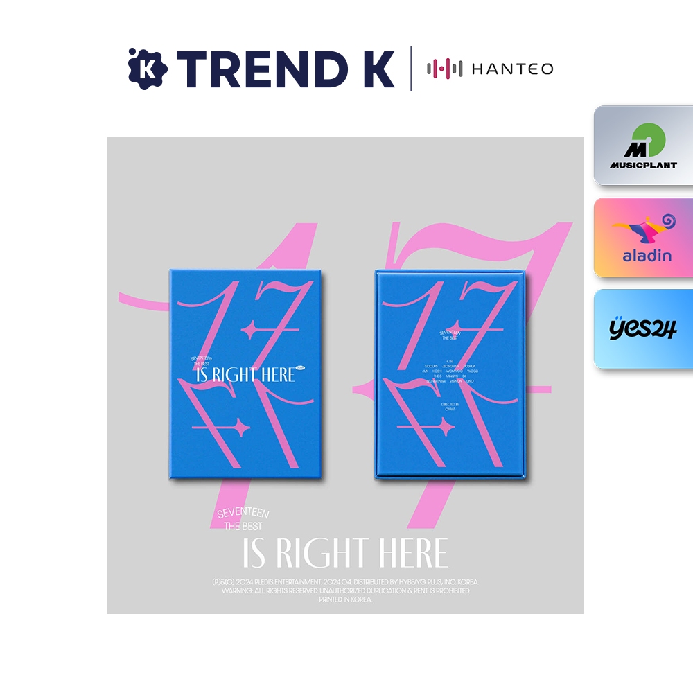 SEVENTEEN - BEST ALBUM [17 IS RIGHT HERE] (DEAR Ver.)