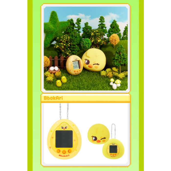 TAMAGOTCHI & CASE SET) Stray Kids [SKZOO] OFFICIAL MD (Jul.2025