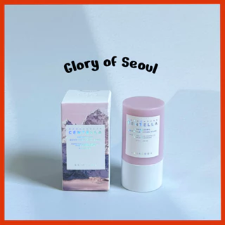 SKIN1004 Madagascar Centella Poremizing Quick Clay Stick Mask 27g