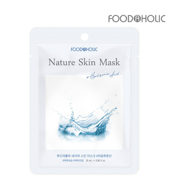 Foodaholic] Nature Skin Mask Pack 16types Korean Mask Sheets