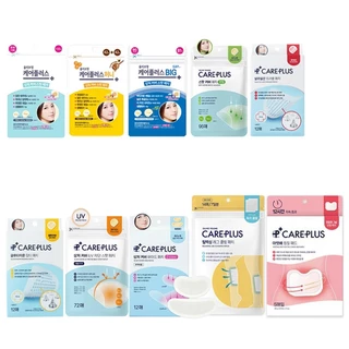 [Olive Young] Care Plus Scar / Trouble / Blemish Patch