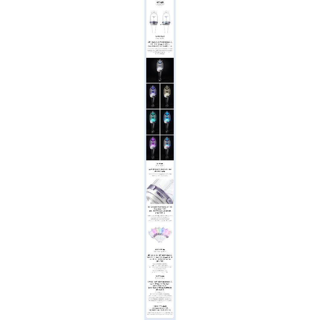 ILLIT Official Light Stick | Shopee Brasil