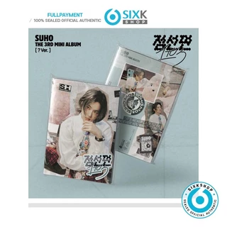 POB EXO SUHO 3rd Mini Album DOTTED LINE [1 to 3]