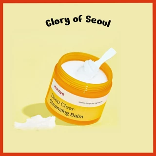 Cleansing Balm Purederm Balm Hialurônico na Black Friday 2025 | BuscaProdutos