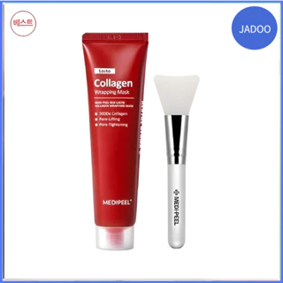 Máscara De Embrulho De Colágeno MEDIPEEL Red Lacto 70ml Com Conjunto De Pincéis