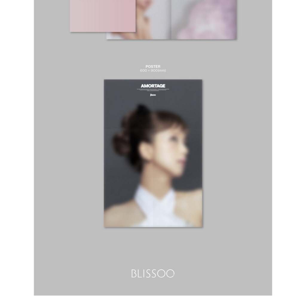 BLACKPINK VINYL LP JISOO ジス アルバム　新品未開封 item_name: Amazon.com.br: CD e Vinil