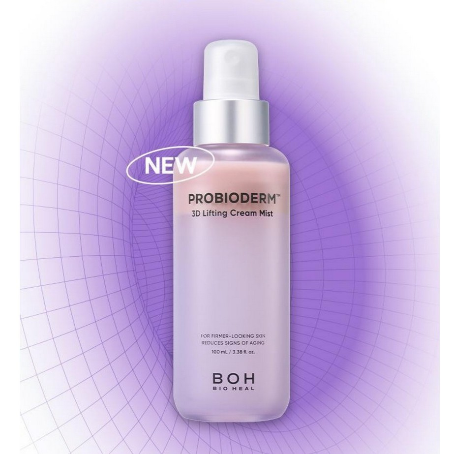 プロバイオダーム™ 3Dリフティングクリーム|BIOHEAL BOH