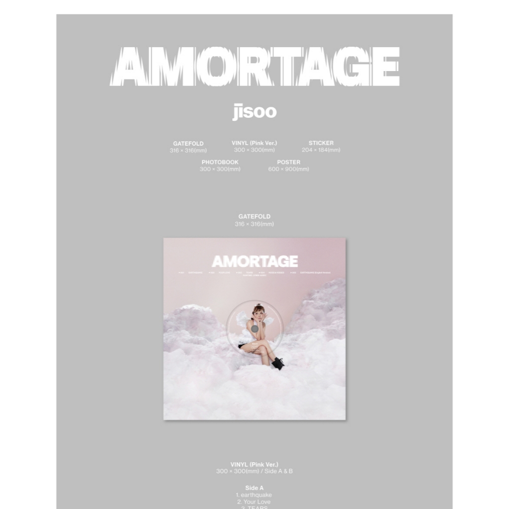 LP Vinyl) JISOO (BLACKPINK) AMORTAGE Mini Album (30th May.2025