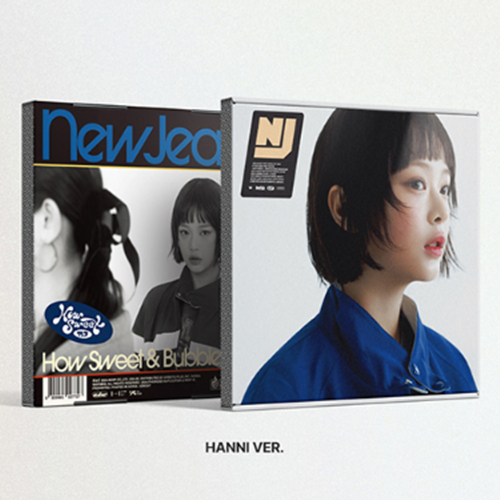 STANDARD) NEWJEANS [HOW SWEET] DOUBLE SINGLE ALBUM (24th May.2024