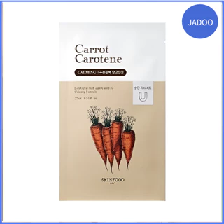 Folha De Máscara De Caroteno De Cenoura Skinfood (1)