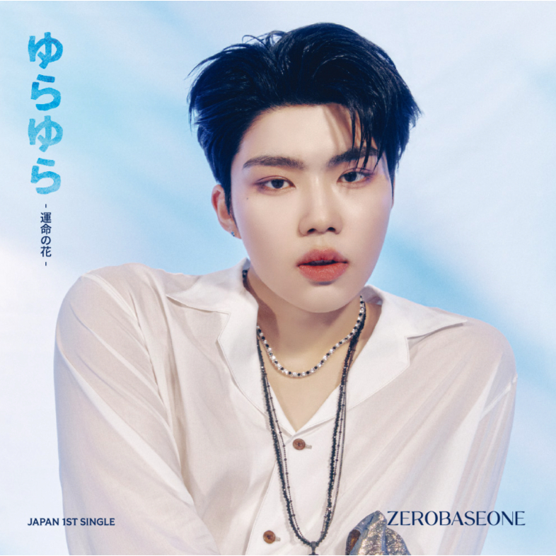 ZEROBASEONE - JAPAN 1st SINGLE Album [Yura yura Fateful Flower