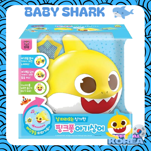 Pinkfong Baby Shark Follow-Me Bebê Tub…